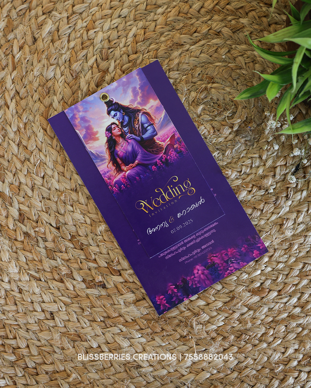 Elegant 2-Layer Shiva Parvathy Wedding Invitation Card | Luxury Hindu Wedding Card | Top-Selling