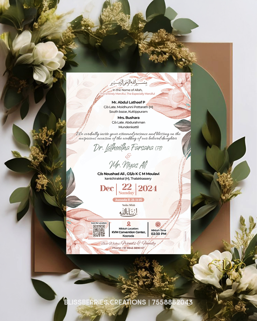 Elegant Peach Floral Wedding Invitation Card