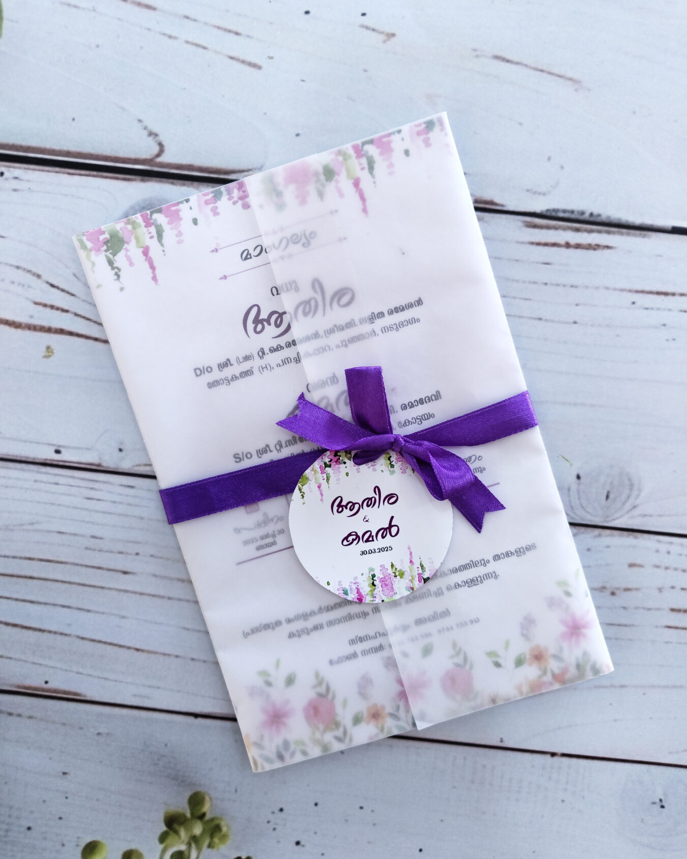 Elegant Floral Transparent Fold Wedding Invitation Card