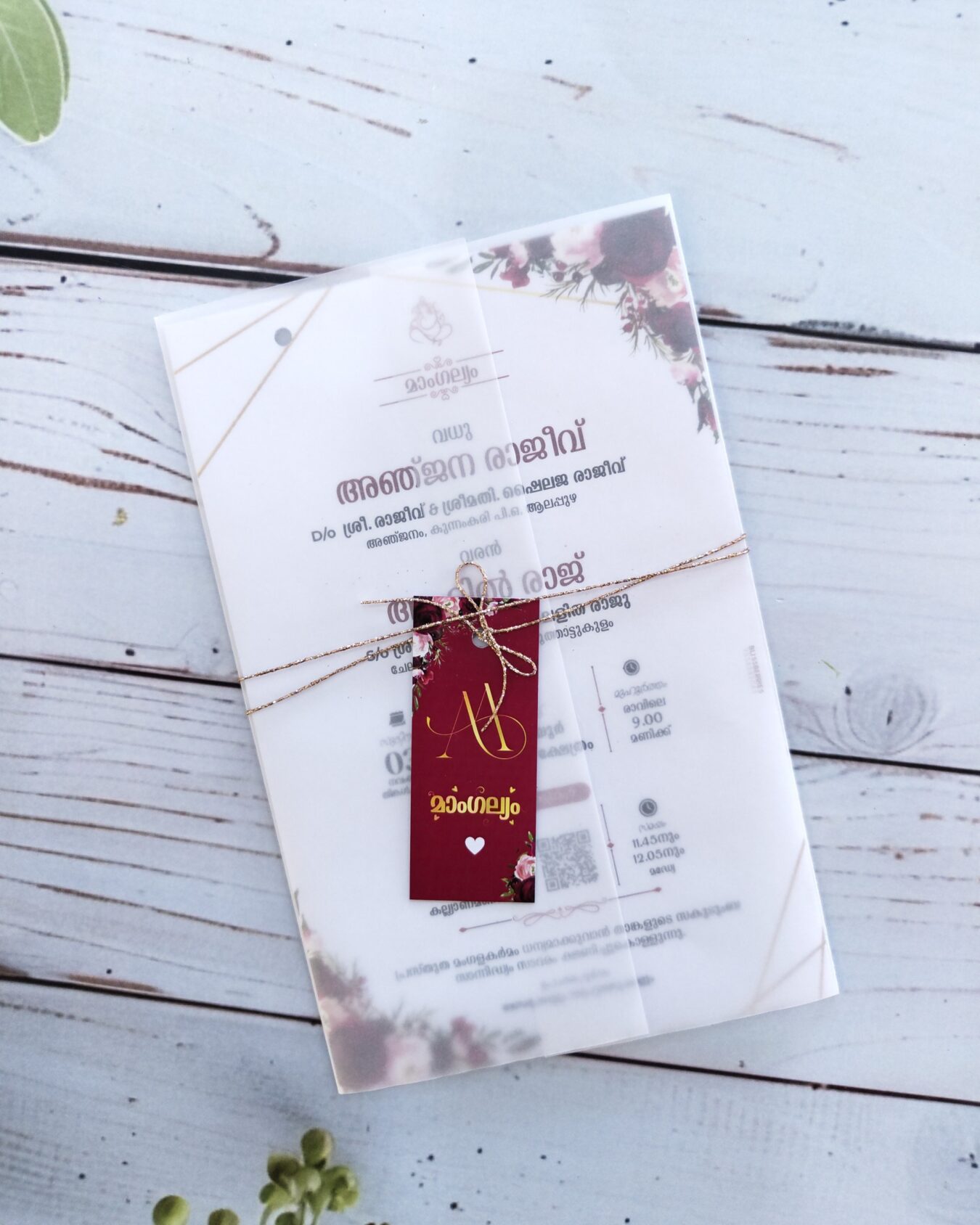 Rose Veil Fold -  Red Floral Transparent Fold Wedding Invitation Card