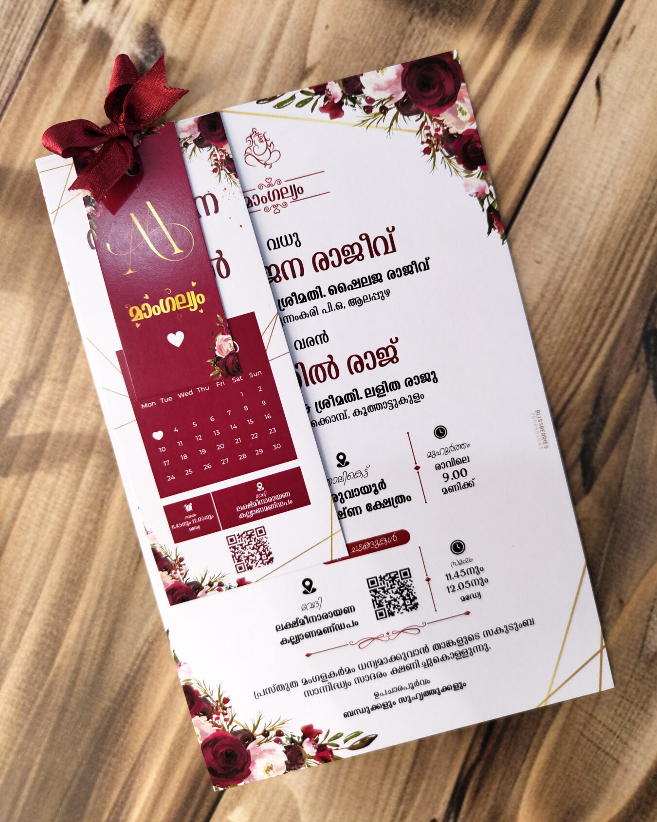 Maroon Trinity Bow- 3 Layer Maroon Ribbon Wedding Invitation Card