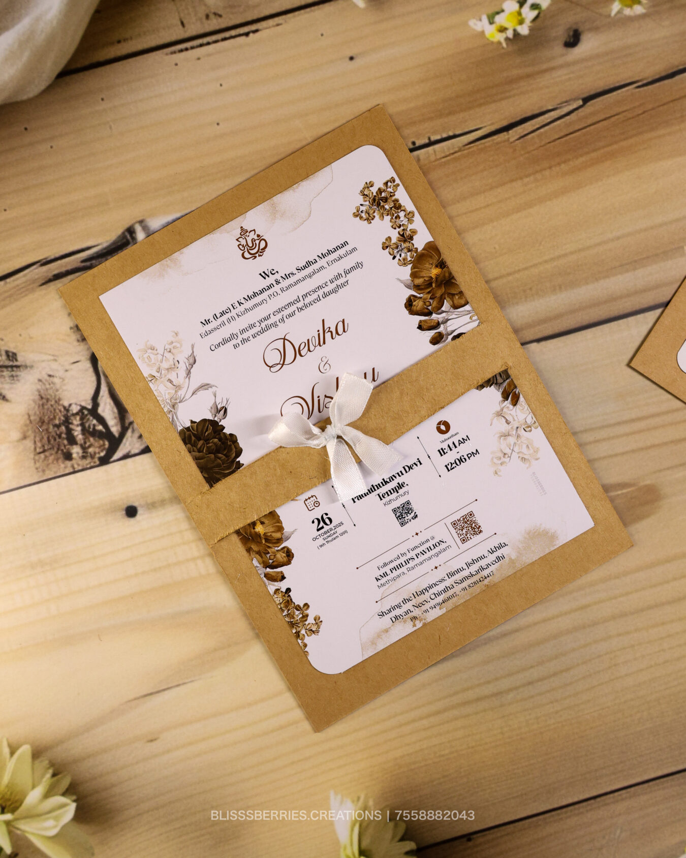 EarthCraft Heritage – Handmade Brown Kraft Wedding Card, Rustic Textured Eco‑Friendly Invitation
