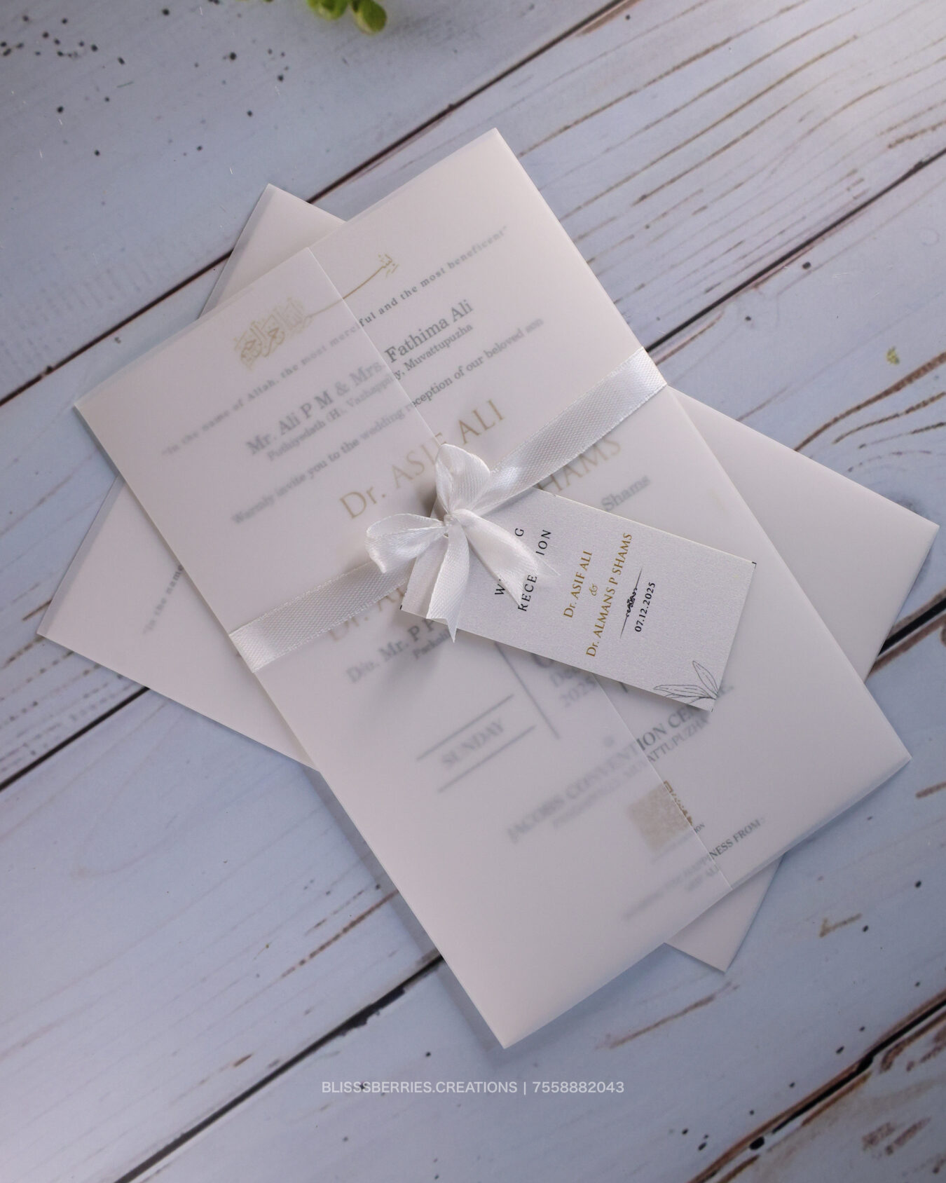 Transparent Fold Invitation Card with White Ribbon | Elegant Modern Design