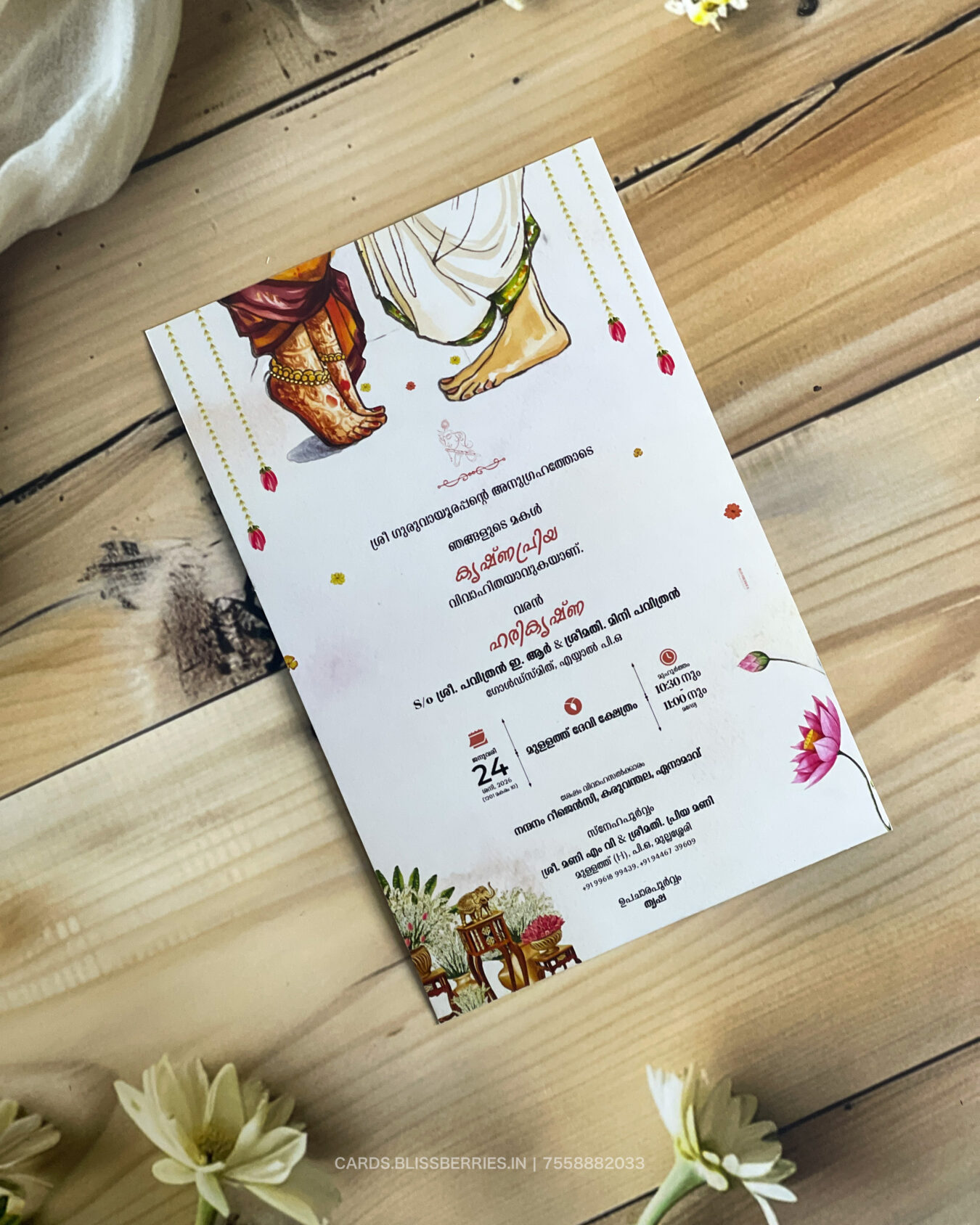 Modern Hindu Single Layer Wedding Invitation Card with Minimal Design