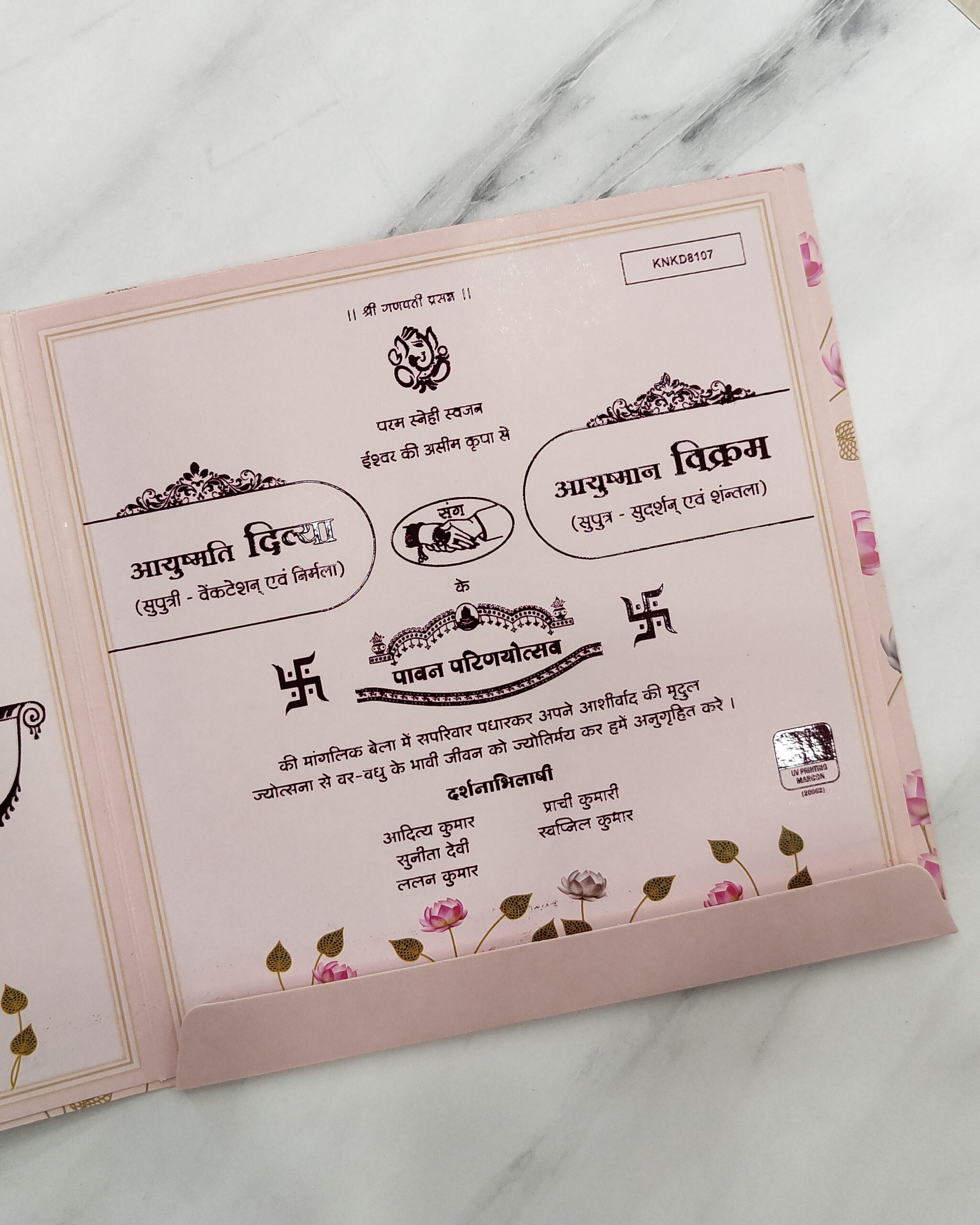 Blush Pink Square Floral Wedding Invitation Card with Acrylic Nameplate | Matching Envelope - Image 2